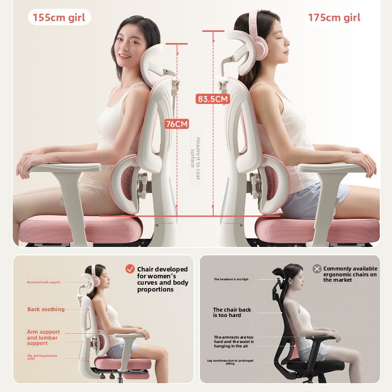 145 °   Эргономичное компьютер – обзор и цена Furniture Chairs For Office