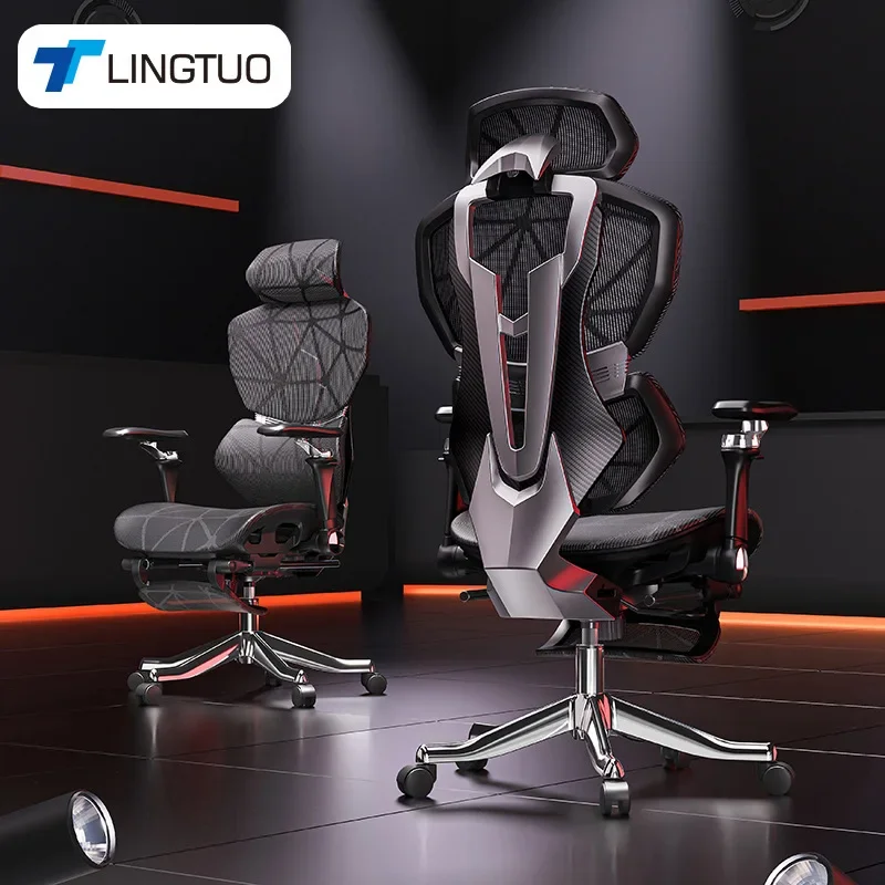 Изысканное многофункциональное – обзор и цена Furniture Chairs For Office