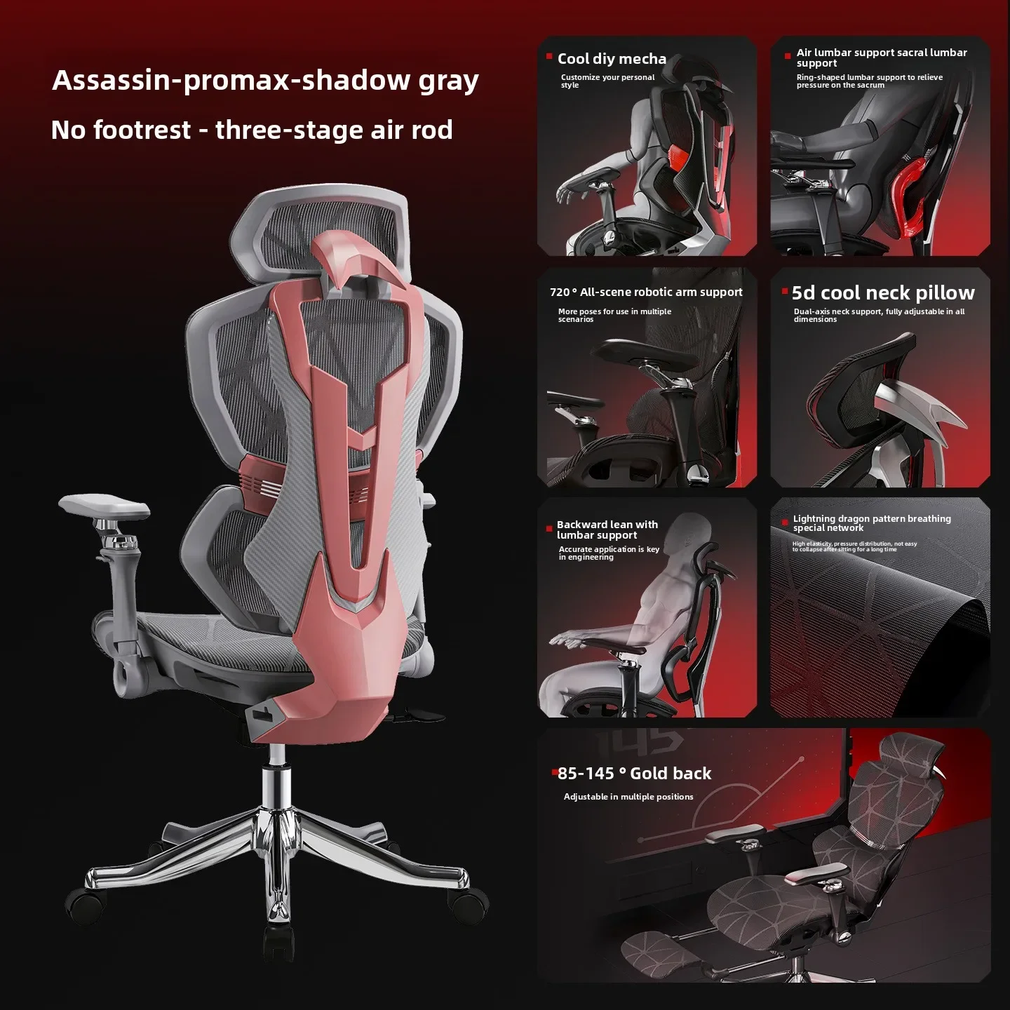 Изысканное многофункциональное – обзор и цена Furniture Chairs For Office